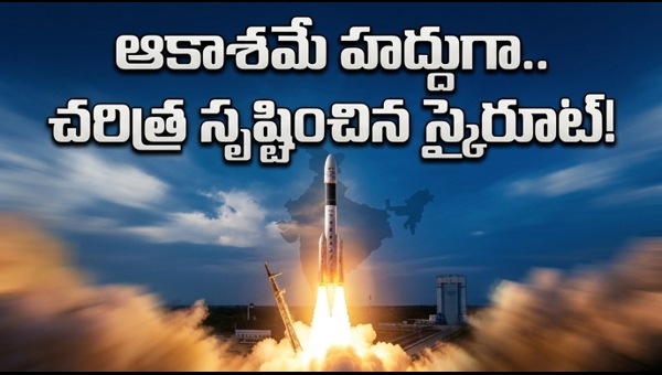 Skyroot Aerospace Becomes India's First Space-Tech Unicorn: A Historic Milestone for Hyderabad's Deep-Tech Sector in 2026