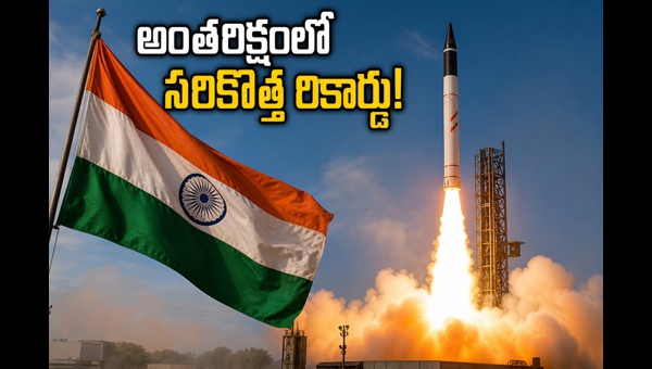 Skyroot Aerospace Becomes India's First SpaceTech Unicorn: Secures $60M Funding to Revolutionize Orbital Launches in 2026