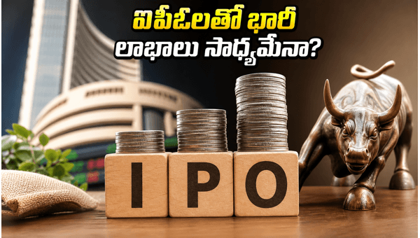 SME IPO Listing Gains: Market Trends and Investment Strategies for May 2026