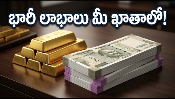 Sovereign Gold Bond 2018-19 Series-I Maturity: Check Redemption Price and Tax Benefits for 2026