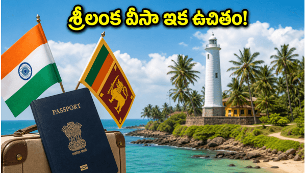 Sri Lanka Free Visa for Indians: How to Travel Without Paying Fees in 2026 (Complete Guide)