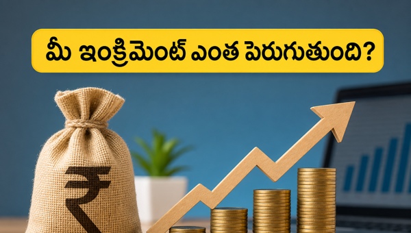 TCS CEO Salary 2026: K. Krithivasan's Pay Package Revealed & Impact on IT Employee Hikes Explained TCS CEO Salary 2026: K. Krithivasan's Pay Package Revealed & Impact on IT Employee Hikes Explained