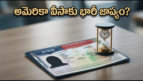 EB-5 Visa Retrogression Warning: Critical Update for Indian Investors in 2026 – What You Need to Know Before Applying