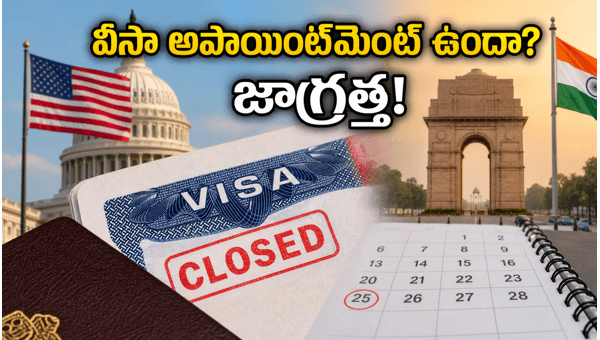 US Visa Appointments: US Embassy and Consulates in India Closed on May 25 for Memorial Day - Check Your Status Now US Visa Appointments: US Embassy and Consulates in India Closed on May 25 for Memorial Day - Check Your Status Now
