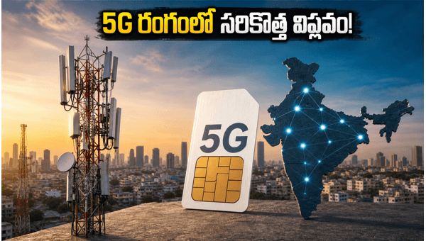 5G Network Digital Twin: Tech Mahindra and Microsoft Revolutionize Telecom with AI in 2026