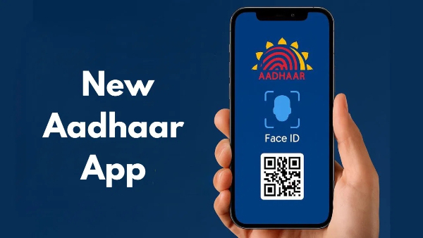 aadhaar ap