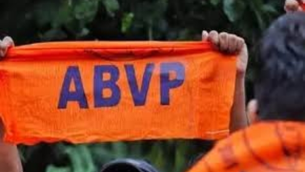ABVP school bandh school bandh today school holiday today ABVP protest state-wide school bandh schools closed education news school closure students news parents alert school holiday announcement ABVP agitation state news latest education news school bandh impact educational institutions Tuesday school bandh student protest school shutdown breaking news ABVP ABVP ABVP ABVP school bandh school bandh today school holiday today ABVP protest state-wide school bandh schools closed education news school closure students news parents alert school holiday announcement ABVP agitation state news latest education news school bandh impact educational institutions Tuesday school bandh student protest school shutdown breaking news ABVP ABVP ABVP