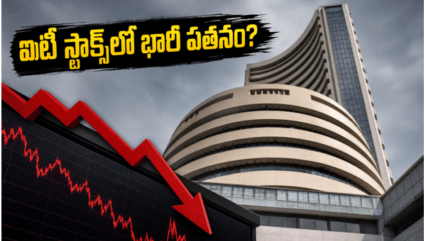 Accenture Revenue Guidance Cut: Impact on TCS, Infosys, and Indian IT Stocks Strategy for June 2026 Accenture Revenue Guidance Cut: Impact on TCS, Infosys, and Indian IT Stocks Strategy for June 2026
