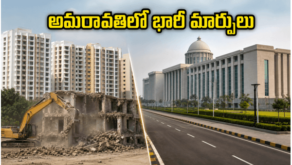 Amaravati Central Secretariat Construction: Real Estate Boom and Future Development in 2026 Amaravati Central Secretariat Construction: Real Estate Boom and Future Development in 2026