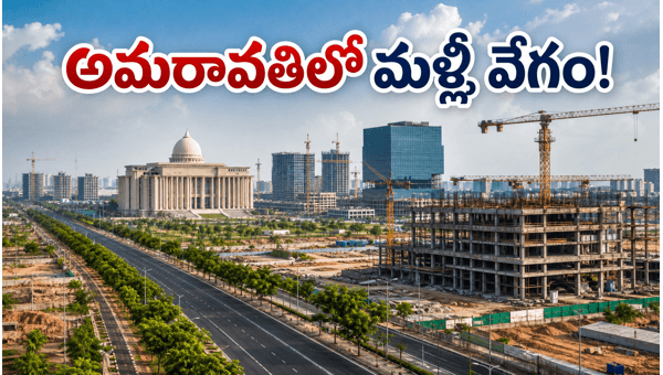 Amaravati Construction Update: Chandrababu Naidu Sets 100-Day Deadline for Key Projects in 2026