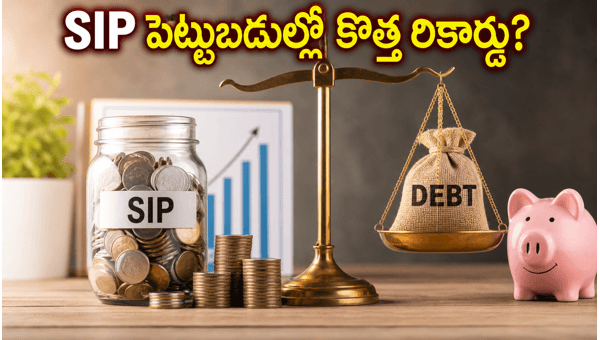 AMFI May 2026 Data: Will SIP Investments Hit New Records? Mutual Fund Trends and Investor Guide