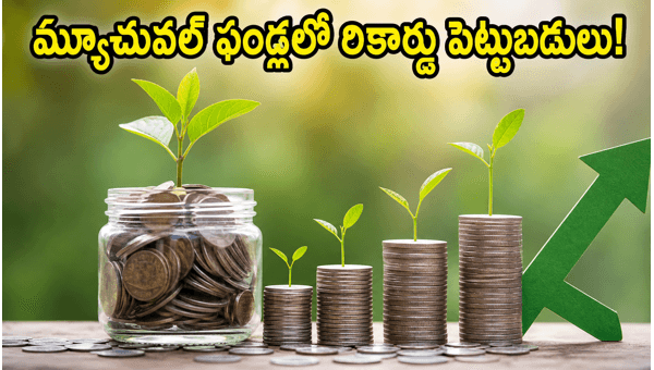 AMFI May 2026 Report: Mutual Fund SIP Investments Hit All-Time Highs - Expert Investment Tips AMFI May 2026 Report: Mutual Fund SIP Investments Hit All-Time Highs - Expert Investment Tips