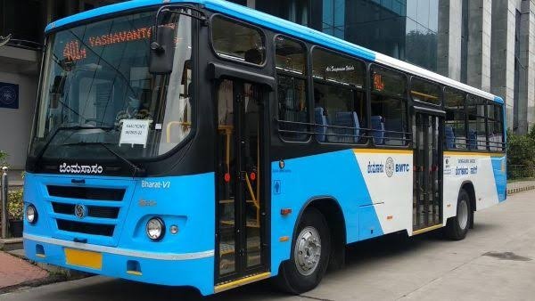 BMTC BMTC