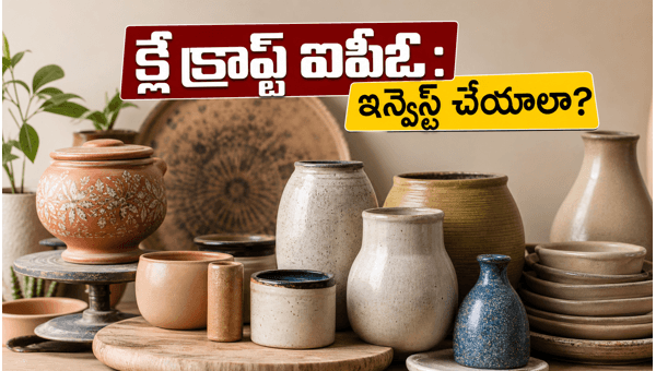 Clay Craft India IPO: Price Band, Lot Size, and Key Investment Details for Retail Investors 2024 Clay Craft India IPO: Price Band, Lot Size, and Key Investment Details for Retail Investors 2024
