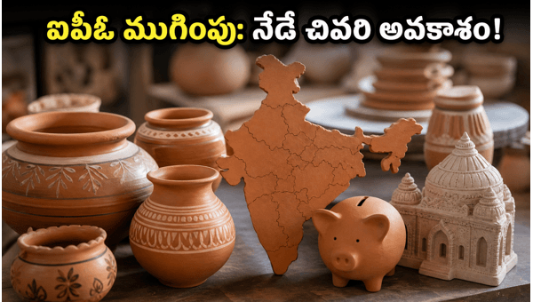 Clay Craft India SME IPO Closing Today: Key Investment Details and Analysis 2026 Clay Craft India SME IPO Closing Today: Key Investment Details and Analysis 2026