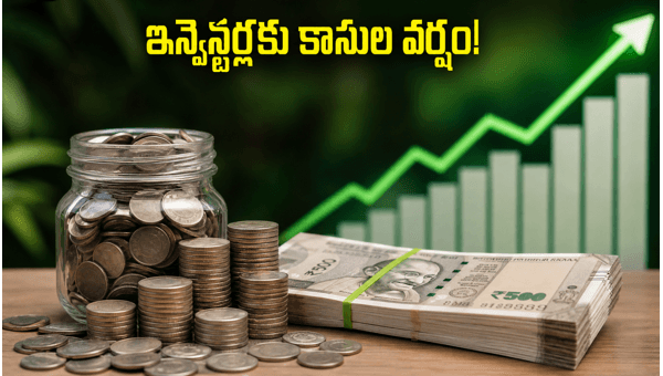 CMR Green Technologies IPO Listing: Investors Gain 40% Profit on Market Debut - 2026 Update CMR Green Technologies IPO Listing: Investors Gain 40% Profit on Market Debut - 2026 Update