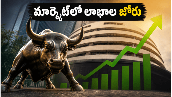 Crude Oil Price Drop Impact on Indian Stock Market: Top Sectors and Stocks to Watch in 2026 Crude Oil Price Drop Impact on Indian Stock Market: Top Sectors and Stocks to Watch in 2026