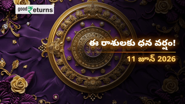 Daily Finance Horoscope in Telugu 11-jun-2026