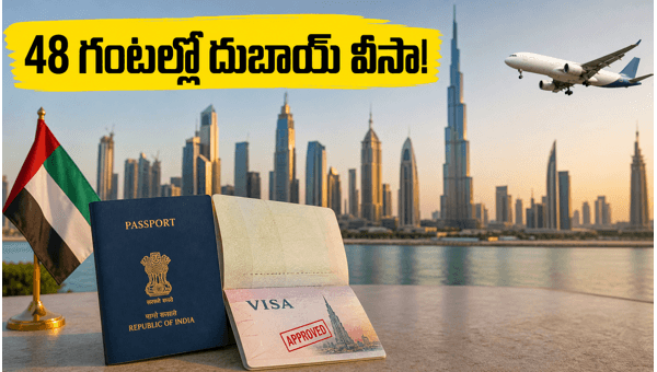 Dubai Visa for Indians: How to Get 48-Hour Tourist Visa Approval and Essential Travel Tips 2026