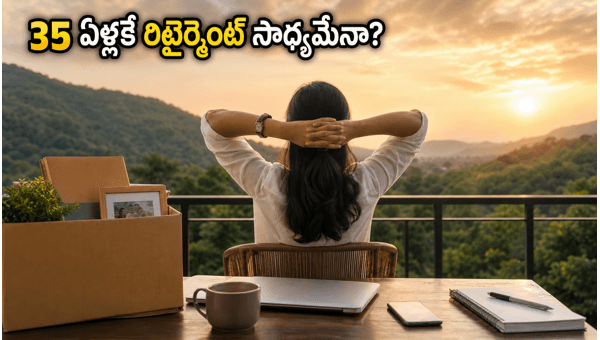 Early Retirement at 35: How Priya Achieved Financial Freedom and Quit Her Corporate Job Successfully Early Retirement at 35: How Priya Achieved Financial Freedom and Quit Her Corporate Job Successfully