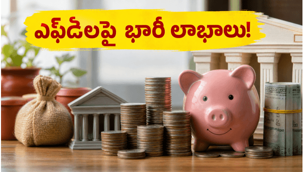 FCNR Deposit Interest Rates Hike: How It Impacts Indian Bank FD Returns and Savings Strategy 2026 FCNR Deposit Interest Rates Hike: How It Impacts Indian Bank FD Returns and Savings Strategy 2026