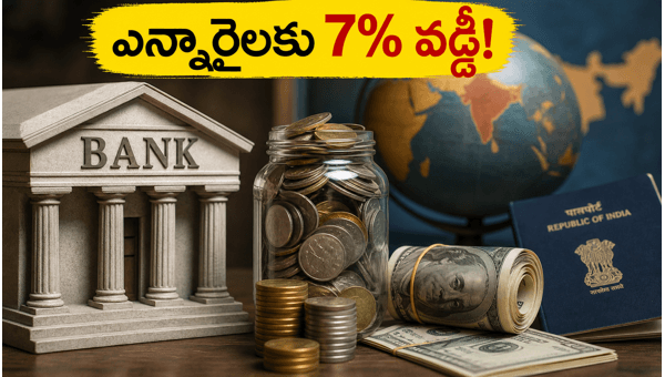 FCNR(B) Deposits for NRIs: Earn Up to 7% Interest with Tax-Free Returns in 2026