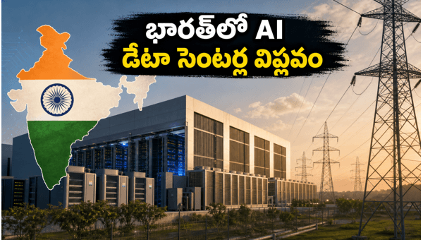 Foxconn and Schneider Electric Partner for Sustainable AI Data Centers in India 2026 Foxconn and Schneider Electric Partner for Sustainable AI Data Centers in India 2026