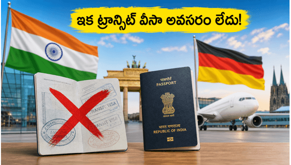 Germany Removes Airport Transit Visa for Indian Travelers: New Rules 2026