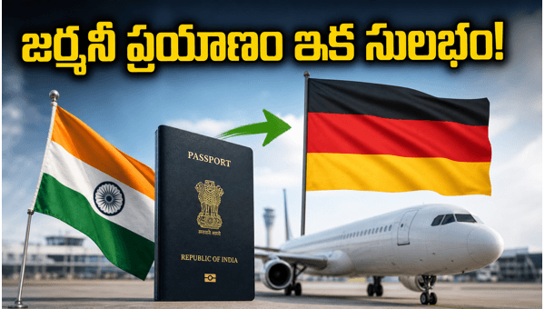 Germany Removes Airport Transit Visa for Indian Travelers: Essential New Rules for 2026 Travel