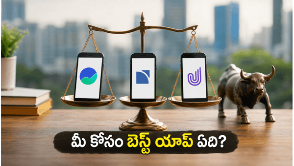 Groww vs Zerodha vs Upstox: Best Investment App for Beginners in India 2026