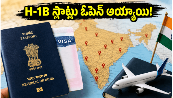 H-1B and H-4 Visa Slots Released: How to Book Your Appointment in June 2026 H-1B and H-4 Visa Slots Released: How to Book Your Appointment in June 2026