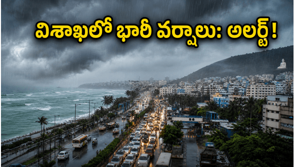 Heavy Rains in Visakhapatnam 2026: Traffic Alerts and Real Estate Impact