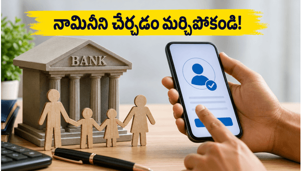 How to Add Nominee to Bank Account Online: Easy Steps to Secure Your Savings and Family Future