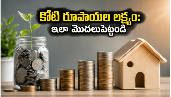 How to Build 1 Crore Corpus Before 40: Smart SIP Investment Strategy for Financial Freedom How to Build 1 Crore Corpus Before 40: Smart SIP Investment Strategy for Financial Freedom