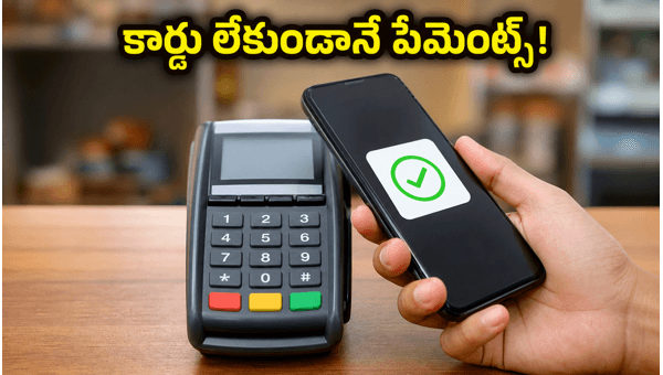 How to Link RuPay Credit Card to UPI for Seamless Payments: A Complete Step-by-Step Guide 2026