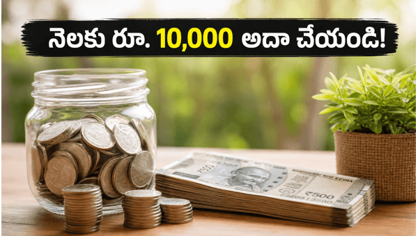 How to Save ₹10,000 Per Month: Simple Financial Tips and Micro-Saving Strategies for 2026