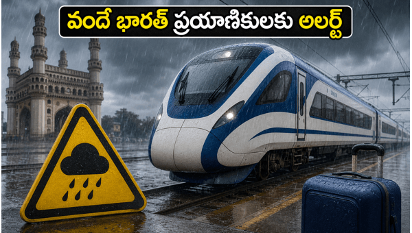 Hyderabad Rains: Vande Bharat Travel Tips and IMD Yellow Alert Updates 2026