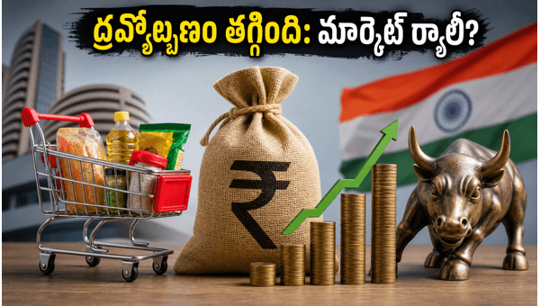India CPI Inflation Drops to 3.93% in 2026: Market Impact and Top Sector Picks India CPI Inflation Drops to 3.93% in 2026: Market Impact and Top Sector Picks