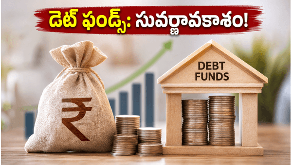 Indian 10-Year Bond Yields Drop to 6.9%: Best Strategy for Debt Mutual Fund Investors in 2026 Indian 10-Year Bond Yields Drop to 6.9%: Best Strategy for Debt Mutual Fund Investors in 2026