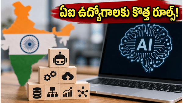 Indian AI Job Market 2026: High Demand for MLOps and LLM Integration Skills Indian AI Job Market 2026: High Demand for MLOps and LLM Integration Skills