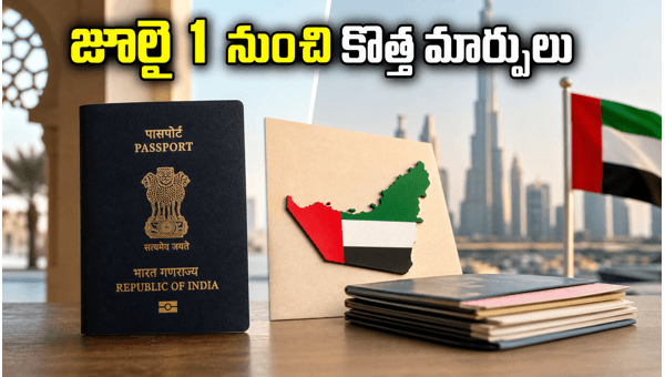Indian Embassy UAE Passport, Visa, and OCI Services Update: Alhind Takes Over from July 2026 Indian Embassy UAE Passport, Visa, and OCI Services Update: Alhind Takes Over from July 2026