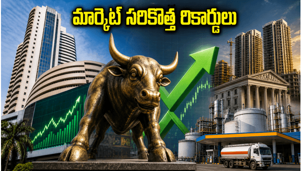 Indian Stock Market Hits New Highs: Nifty and Sensex Surge, Key Levels and Vedanta Listing Update 2026
