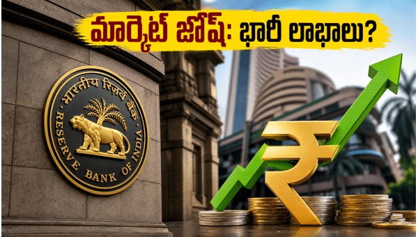 Indian Stock Market Outlook June 2026: RBI Measures Boost Sensex and Nifty for Monday Trading Indian Stock Market Outlook June 2026: RBI Measures Boost Sensex and Nifty for Monday Trading