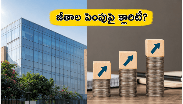 Infosys AGM 2026: Salary Hikes, Fresher Onboarding Updates, and AI Strategy Roadmap for Employees