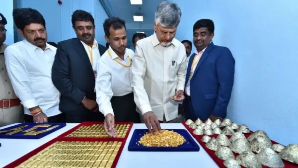 Jonnagiri Gold Mine India first private gold mine Andhra Pradesh gold mine Swarnagiri gold project Kurnool gold mine gold production India gold mining project Andhra Pradesh news gold mine jobs domestic gold production India gold imports Geomysore Services gold mining industry private gold mine India gold sector news