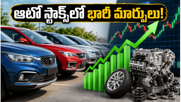Maruti Suzuki Record Sales 2026: Impact on Nifty Auto Index and Top Auto Stocks to Watch for Investors