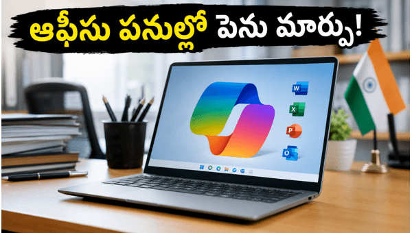 Microsoft 365 Copilot India Rollout: Essential Guide for Businesses and Employees (2026)