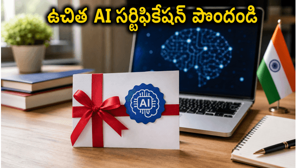 Microsoft AI Skills Fest 2026: Get Free Certification Exam Vouchers Before June 12 Deadline Microsoft AI Skills Fest 2026: Get Free Certification Exam Vouchers Before June 12 Deadline