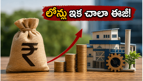 MSME Day 2026: How Small Businesses Can Get Instant Loans and Digital Benefits Easily