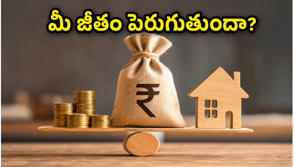 New Tax Regime 2026: Key Changes, Standard Deduction Hike, and Impact on Your Salary Explained